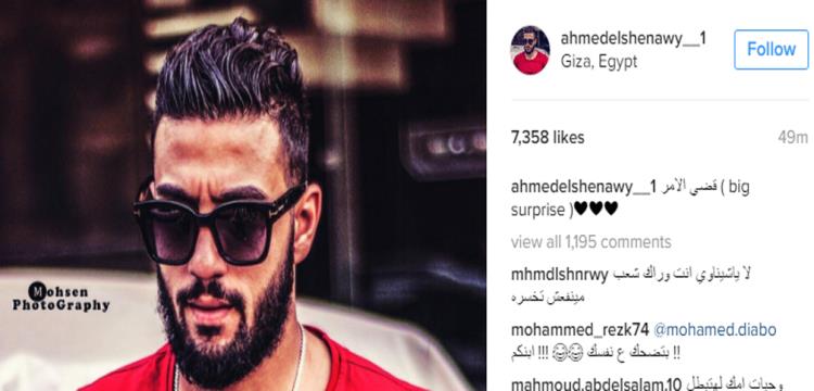 احمد الشناوي، أحمد الشناوى احمد الشناوي، أحمد الشناوى